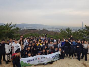 2019�г⵵ �������� ���ο� ������ ���� ÷���̹���