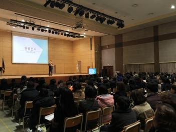 2020�г⵵ ���Ի� ������� ÷���̹���