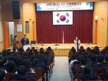 2019�г⵵ ����Ư�� VR�� ������ 4�� ���... ÷���̹���