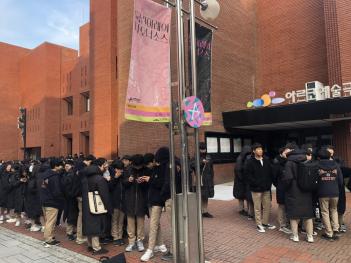 2019�г⵵ 1�г� ���ι�ȭü�� ���ذ��� ÷���̹���