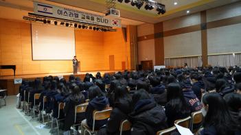 2019�г⵵ �۷ι� ����  ÷���̹���