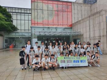 2020�г⵵ 1�г� ǽ��ó�� ������ ���� ÷���̹���