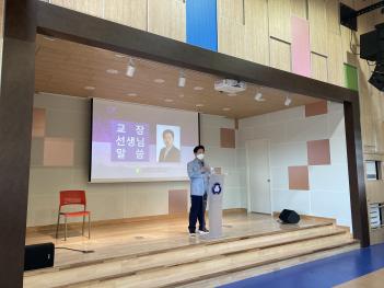 2020�г⵵ 2�б� �ӿ�����ȸ ÷���̹���