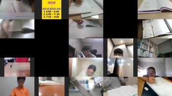 1�г� �б� �߰������н� ÷���̹���