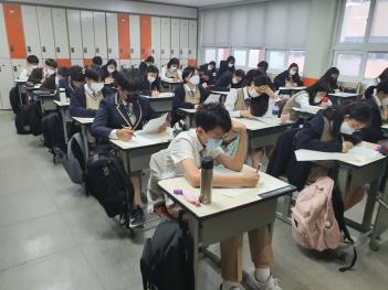 2020�г⵵ �����б� ������ ÷���̹���