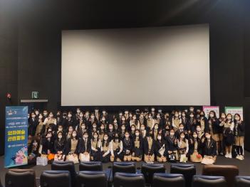 2020�г⵵ 1�г� ��ȭ���� ��ȭü�� ÷���̹���