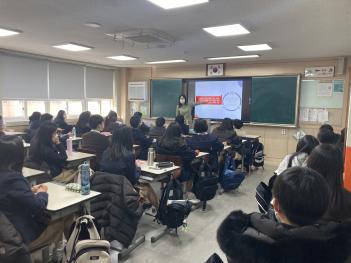 2020�г⵵ �����汳�� ÷���̹���