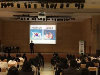 2020�г⵵ 1�г� ���θ���Ư�� ÷���̹���