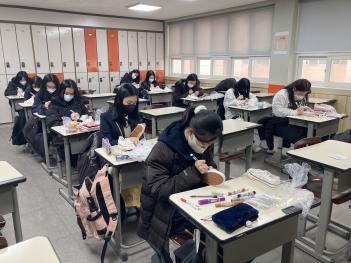 2020�г⵵ 2�г� ��� ���� �ȭ �׸��� ÷���̹���