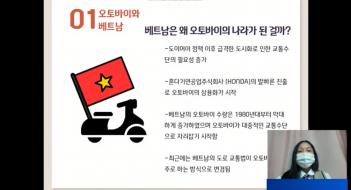 2020�г⵵ �۷ι����� ÷���̹���