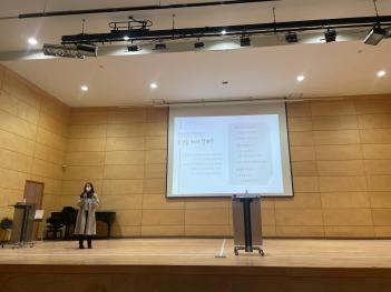 2021�г⵵ ������3 ���������̼� ÷���̹���