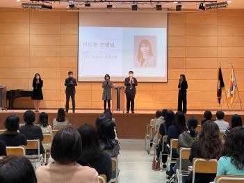 2021�г⵵ 1�г� �б�������ȹ ����ȸ ÷���̹���