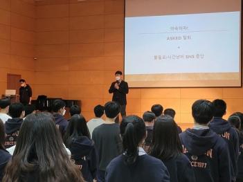 2021�г⵵ 3�г� ���̹����� ���汳���ǽ�... ÷���̹���