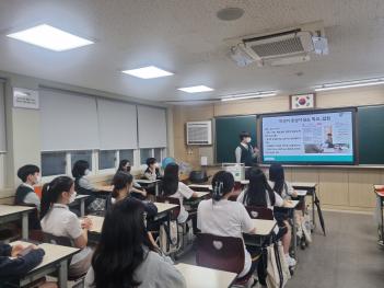 2021�г⵵ �ϳ��� �𱳹湮 ����ȸ  ÷���̹���