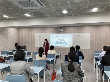 2021�г⵵ 2�г� '��� CHANGE' �б��� ��... ÷���̹���