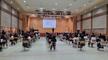 2021�г⵵ ���οܴ�μӰ����б� ���м���... ÷���̹���