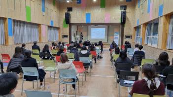 2021�г⵵ �ϳ������б� ���м���ȸ ÷���̹���