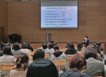 2022�г⵵ 3�г� �кθ� ������ȹ ����ȸ ÷���̹���