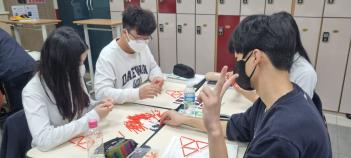 2�г� ������ ��(�����) ��� ÷���̹���