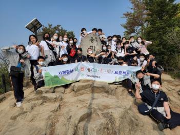 1�г� �븶�� �������� �� ���� ��� ÷���̹���