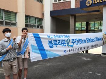 2022�г⵵ ���縮���ְ� ÷���̹���