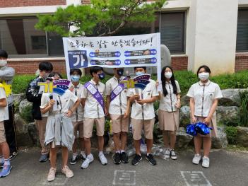 ��13�� �л�ȸ ������ȸ�� �������� �� �յ�... ÷���̹���