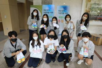 2022�г⵵ ������� �ȭ �׸��� ����Ȱ... ÷���̹���