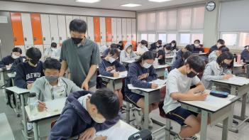 ��4ȸ ��� ���� �б� ������ ÷���̹���