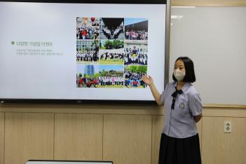 2022�г⵵ ��ȭ�ܰ� �𱳹湮 ���м���ȸ ÷���̹���