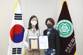 ��24ȸ �����л����Ȱ���ȸ ����, ��ü��... ÷���̹���