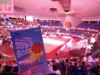 WHOLE �������� ������ ��ȭȰ�� 2022 ���... ÷���̹���