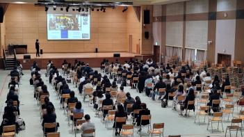 2023�г⵵ ����ܰ� ���м���ȸ ÷���̹���