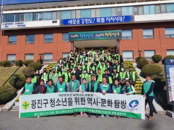 DWIMS �����ܱ��� ������ �籸 ��ȭ���� ��... ÷���̹���