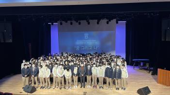 1�г� 2022�� �ູ�����ܼ�Ʈ ÷���̹���