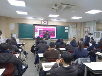 1�г� �����г��� �۷ι� ������ȭ - �ѱ���... ÷���̹���