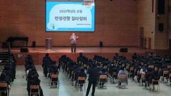 2022�г⵵ 3�г�� �������� ������� Ư��... ÷���̹���