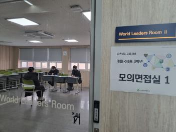 2022�г⵵ 3�г�� �����б� �Խ� ��� ��... ÷���̹���