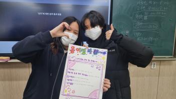 2022�г⵵ ���絥�� - 3�г� ����ν� ����... ÷���̹���