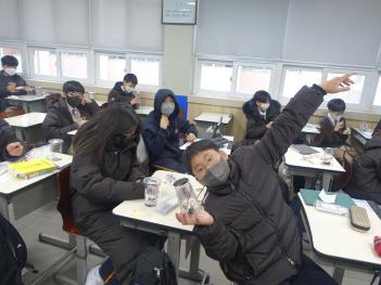 2022�г⵵ ���絥�� - 1�г� ��� ���� ��... ÷���̹���