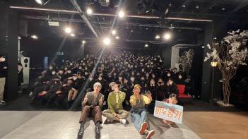 2022�г⵵ 1�г� ��������DAY2 (���ذ���) ÷���̹���