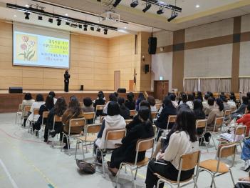 2023�г⵵ 2�г� �кθ�����ȹ����ȸ ÷���̹���