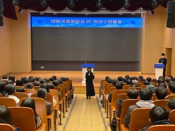 2023�г⵵ 1�г� ���Ի� ���������̼� ÷���̹���