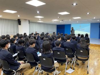 2023�г⵵ 1�б� Leadership Training Pro... ÷���̹���