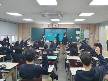 ��1ȸ �� �� �б�ȸ�� ÷���̹���