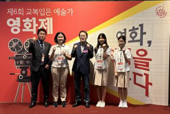 ��6ȸ �������� ������ ��ȭ�� ÷���̹���