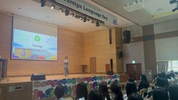 2023�г⵵ �ܱ���� ÷���̹���