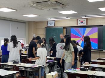 2023�г⵵ 2�б� �������ູ�б� ���� ÷���̹���