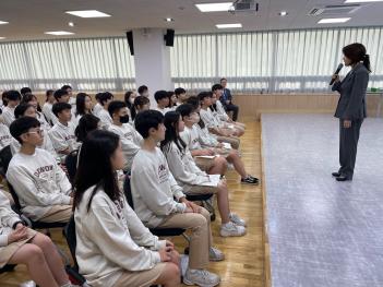 2023�г⵵ 2�б� LTP(Leadership Training... ÷���̹���