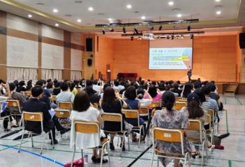 ���οܴ�μ������б� �Խ� ����ȸ ÷���̹���