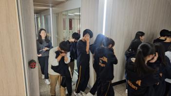 2023�г⵵ �յ� �ҹ� �Ʒ�  ÷���̹���